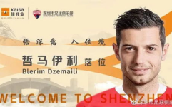 俊哲最新爆料新闻,揭秘娱乐圈最新劲爆新闻