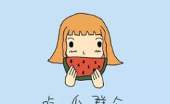 跟着小编吃瓜,一起吃遍娱乐圈大瓜！